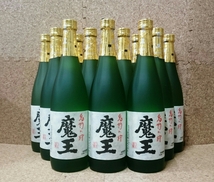 ☆芋焼酎・魔王720ml×12本セットです☆①_画像1