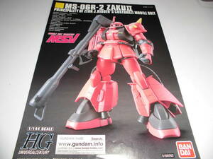 HG1/144 MS-06R-2ジョ二―ライデン専用ザク 説明書