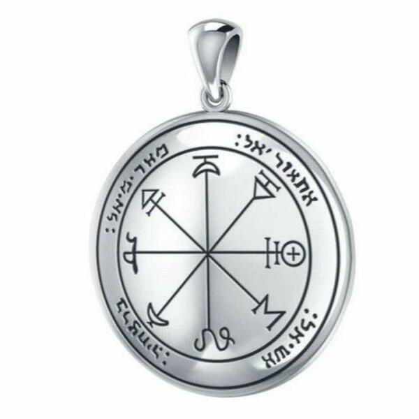 PS: First Pentacle of Mars Solomon Seal