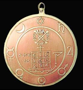 EastGate: Key of Solomon Magical pendant