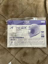 アライ フルフェイスヘルメット アストロGX Arai AstroGX XLサイズ_画像5