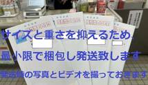 黒2枚 Magsafe対応 メタルリング マグセーフ iphone 15 14 13 12 アイフォンケース ワイヤレス充電器 磁石 マグネチック ユニバーサル_画像7