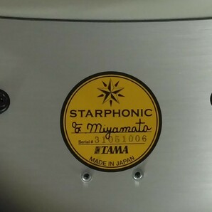 TAMA STARPHONIC 未使用品 タマ スターフォニック コンサートスネアドラム 純正ケース 日本製 吹奏楽 管弦楽 打楽器 パーカッションの画像7