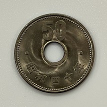 ★エラーコイン★　昭和40年　大型菊50円硬貨　穴ズレ　旧50円玉_画像1