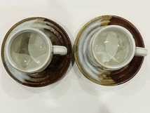 ★萩焼★　美品　萩殿窯　珈琲窯　和食器　カップ＆ソーサー　2客セット　_画像4