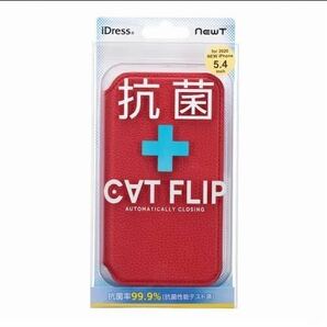 iDress iPhone 12 mini RED 手帳型ケース 抗菌加工 CAT FLIP 360度 衝撃吸収 オートクローズ サンクレスト i34ANWの画像1