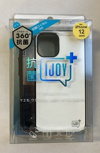 iDress IJOY iPhone 12 mini ケース カバー 耐衝撃 衝撃吸収Ag 抗菌フィルム付き 　ホワイト