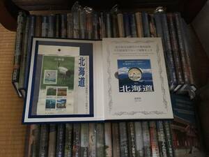 【送料無料】地方自治法施行60周年記念貨幣　千円銀貨幣 Bセット 全都道府県コンプリート