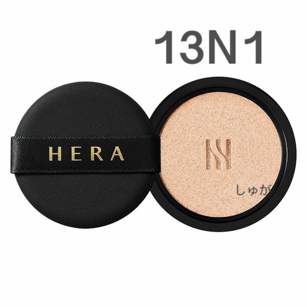 HERA ヘラ 13N1 ブラッククッションファンデ リフィル ポーセリン