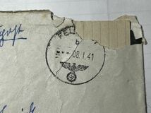第三帝国 軍事郵便 兵士手紙1941.1.8_画像2