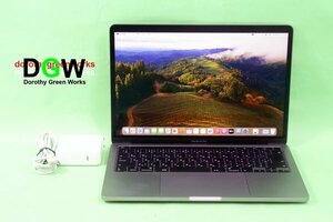 美品2! 2020 MWP42J/A MacBook Pro 13.3” Retina Core i5 Quad-Core 2.0GHz 16GB SSD512GB SpaceGray OS14.4 Sonoma