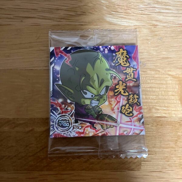 ドラゴンボール超 ウエハース　ピッコロ　超9-10 GR