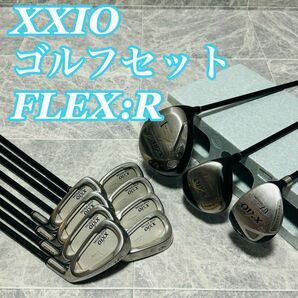 ゴルフクラブセット メンズ XXIO ゼクシオ 11本 MP200 mp300 mp100 初心者 フレックス R アイアン 3