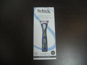 ♪ シック Schick マルチ ボディ シェーバー 電動スキカミソリ (刃付き + 替刃1コ) トリマー スキンガード付き 5枚刃 （全身用）