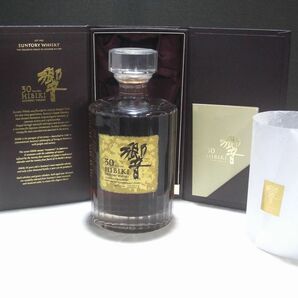 1円～☆ (レア品) 【未開栓/美品】 SUNTORY サントリー 響 HIBIKI 30年 ウイスキー 700ml 43% （箱/冊子付）（送料無料）の画像1