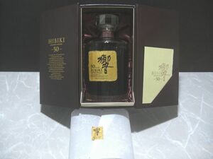 ☆ (レア品) （古酒/未開栓） SUNTORY サントリー 響 HIBIKI 30年 ウイスキー 700ml 43% （箱/冊子付）（送料無料）