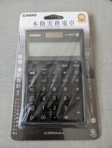 カシオ CASIO 本格実務電卓 JS-20WKA_画像1