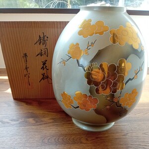 花瓶　壺　花器　焼物　骨董品　アンティーク　昭和レトロ　未使用　花入　置物