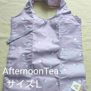 【値下げ】Afternoon Tea アフタヌーンティー エコバッグ サイズL エコバッグ