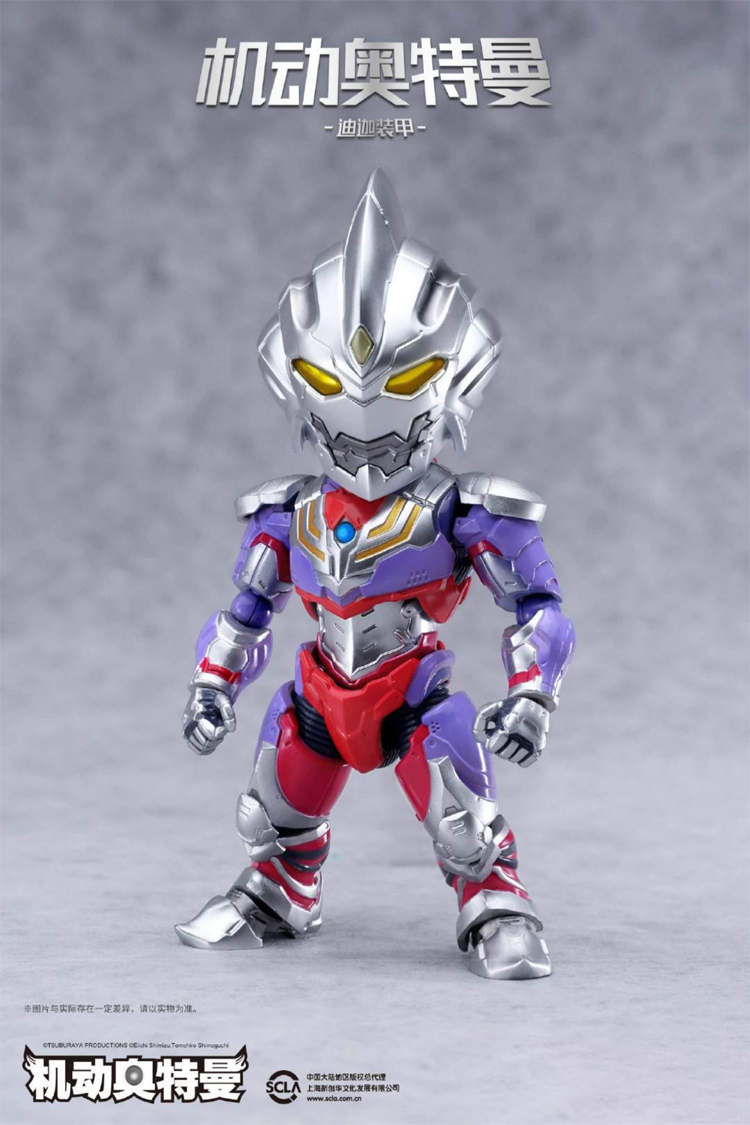 2025年最新】Yahoo!オークション -ウルトラマン スーツの中古品 2025年最新】Yahoo!オークション -ウルトラマン スーツの中古品