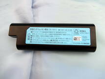 アイリスオーヤマ　掃除機　バッテリーCBL10815　(極細軽量スティッククリーナーIC-SLDCP6で使用)　中古_画像1