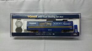 TOMIX 6425 マルチレールクリーニングカー(青)