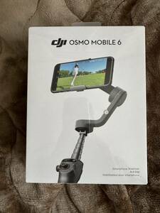 【新品・未開封】dji OSMO MOBILE 6 3軸ジンバル スマートフォン スタビライザー 