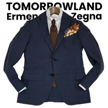 【極美品】超高級8万イタリア製Zegna TOMORROWLAND PILGRIM 春夏 ゼニア ハンガー付 44 S トゥモローランド テーラードジャケット ネクタイ_画像1