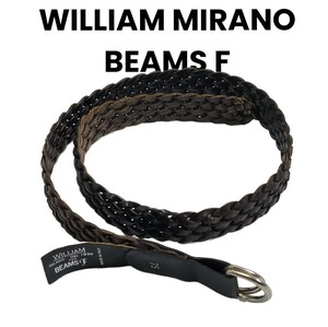 【美品】超高級イタリア製 WILLIAM BEAMSF ビームスエフ ブラック レザーベルト 75cm ウィリアム メンズ テーラードジャケットパンツに◎