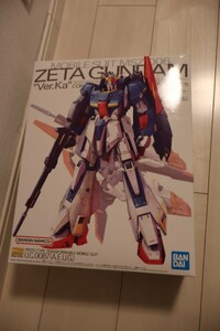 組立済　MG 機動戦士Zガンダム ゼータガンダム Ver.Ka