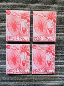 0 magazine appendix king Squadron King o-ja-shugodo soul [godo stag beetle ] departure Kirameki ver. ×4 point 