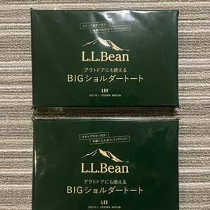 ○雑誌付録 L.L.Bean アウトドアにも使える たためるBIGショルダートート ×2点の画像1