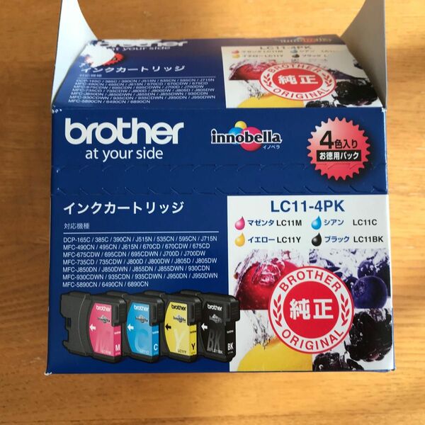 ブラザー　 インクカートリッジ　純正　ＬＣ11　新品＆中古