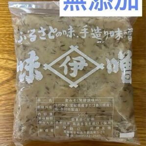 井伊商店　味噌　麦味噌　500g 麦みそ　天然醸造　無添加