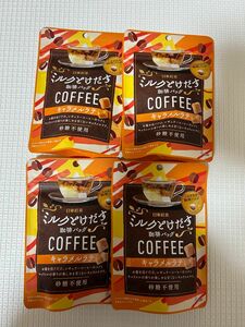 日東紅茶　ミルクとけだす珈琲バッグ　キャラメルラテ　4個入×4袋　コーヒー