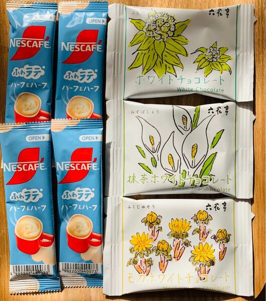 【六花亭のチョコレート(ホワイト、抹茶ホワイト、モカホワイト)3種とネスカフェのふわラテ】