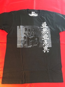 亜無亜危異　“未使用”Tシャツ黒Mサイズ②/亜無亜危異.アナーキー.THE STAR CLUB.THE STALIN