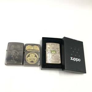 3.14NO-E1321★ZIPPO 3点★ジッポ ジッポー シルバー オイルライター 吉宗 lighter 喫煙具 DA5/DC0