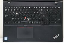 【ジャンク品】Lenovo ThinkPad L580 Core i5 8250U 1.6GHz/8GB/500GB/15.6W/FWXGA(1366x768)/Win10 キーボード難あり 【542248200】_画像2