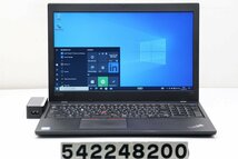 【ジャンク品】Lenovo ThinkPad L580 Core i5 8250U 1.6GHz/8GB/500GB/15.6W/FWXGA(1366x768)/Win10 キーボード難あり 【542248200】_画像1