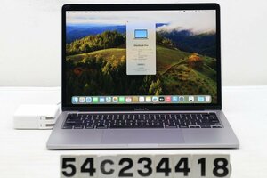Apple MacBook Pro A2251 2020 Core i7 1068NG7 2.3GHz/32GB/512GB(SSD)/13.3W/WQXGA(2560x1600) 【54C234418】