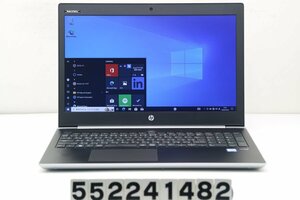 【ジャンク品】hp ProBook 450 G5 Core i5 7200U 2.5GHz/8GB/128GB(SSD)/Win10 キーボード不良 AC欠品 【552241482】