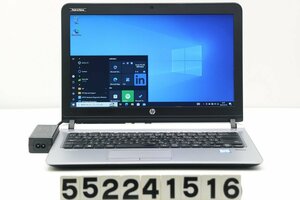 【ジャンク品】hp ProBook 430 G3 Core i7 6500U 2.5GHz/8GB/128GB(SSD)+500GB/13.3W/FWXGA(1366x768)/Win10 キーボード不良 【552241516】