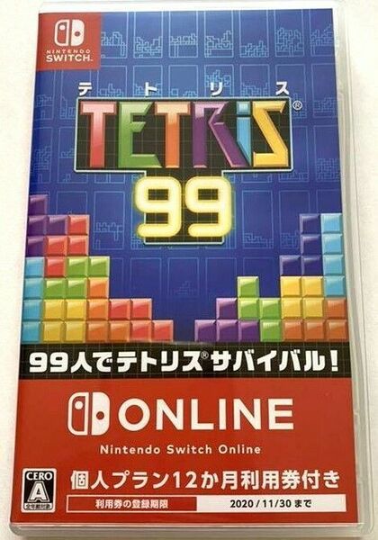 開封済未使用 テトリス99 オンライン利用券無し TETRIS 99 Nintendo Switch スイッチ ソフト 送料無料