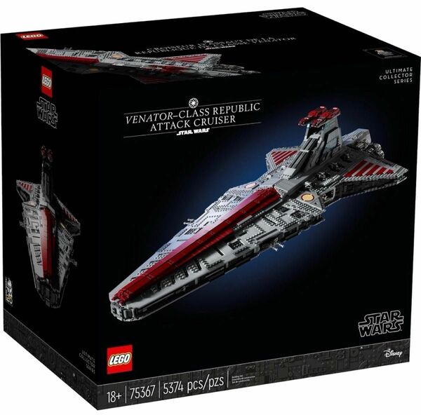 新品未使用 レゴ ミニフィグのみ！スターウォーズリパブリックアタッククルーザー75367 UCS LEGO Star Wars 