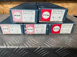 まとめ売り HOゲージ 鉄道模型 KATSUMI キシ キハ キロ 80 82 モハ サロ クハ クモハ サハシ 164 165 急行形