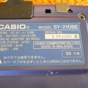 CASIO 防水アナログ放送用 ポータブルテレビ SY-210BE ジャンク品 送料無料 の画像4