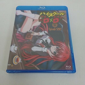 未開封 Blu-ray ブルーレイ ハイスクール D×D Episode：SP.2 A40