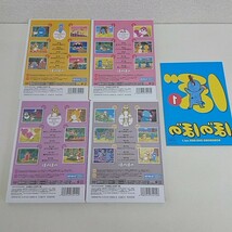 DVD ぼのぼの DVD-BOX1 DVD-BOX2 セット A200_画像6