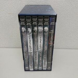 DVD NHKスペシャル アインシュタインロマン DVD-BOX A380